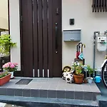 Guesthouse Engawa